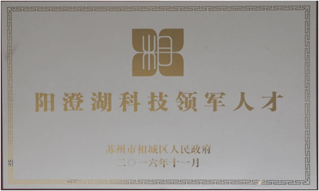 z6com·尊龙(中国)时凯集团